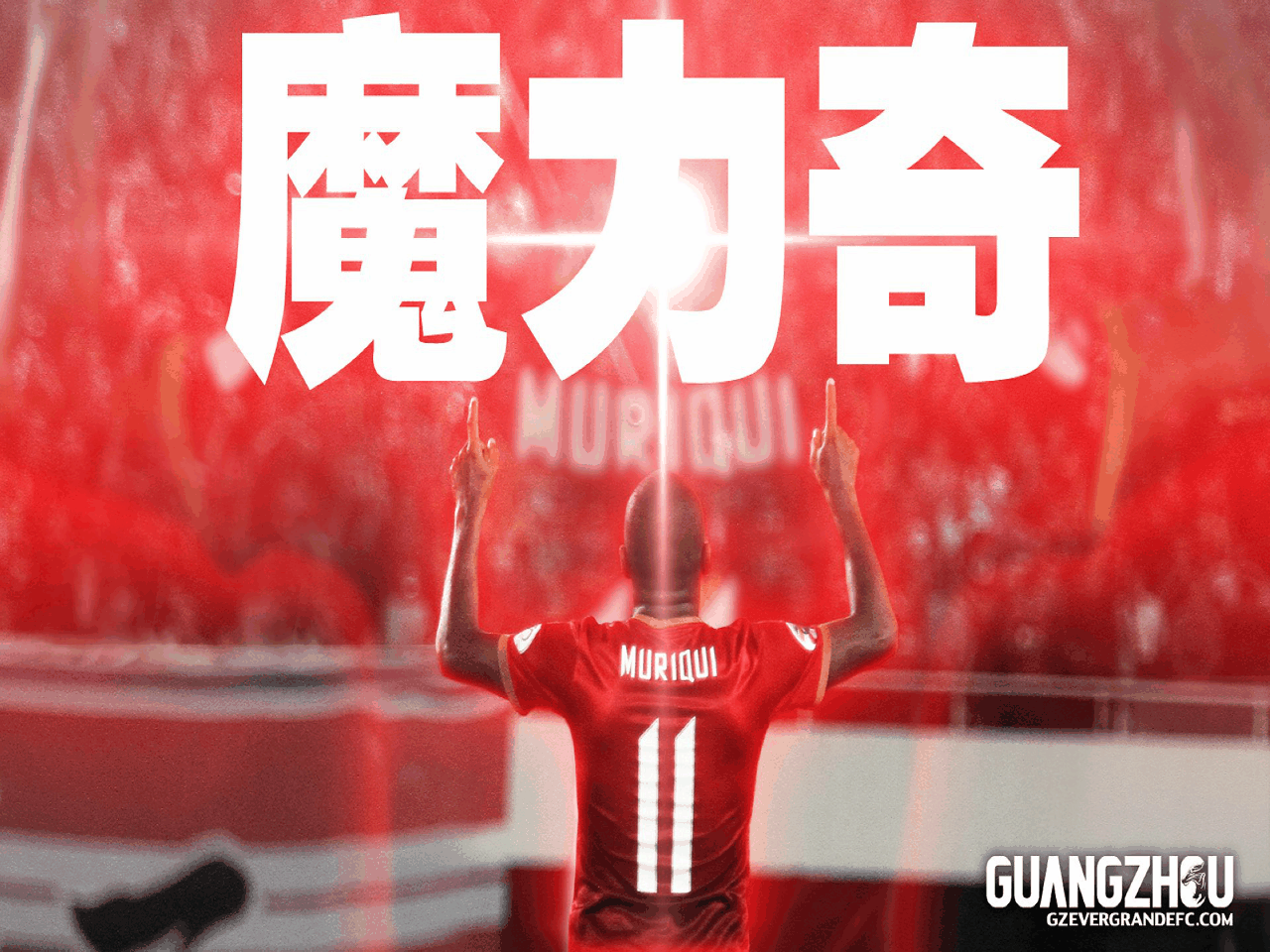 电子锯调试现场 (2)